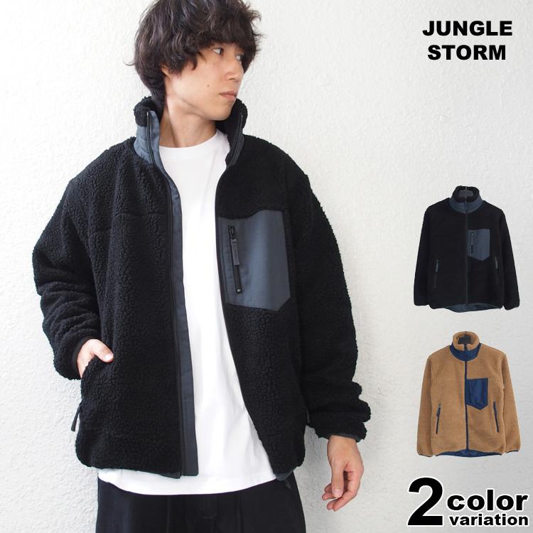 Jungle Storm（ジャングルストーム） ボアジャケット メンズ
