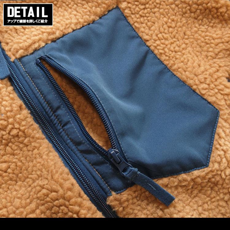 Jungle Storm（ジャングルストーム） ボアジャケット メンズ