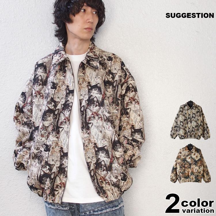 SUGGESTION ボンバージャケット フラワー柄 ネコ柄 総柄 メンズ SUGGESTION ボンバージャケット フラワー柄 ネコ柄 総柄 メンズ