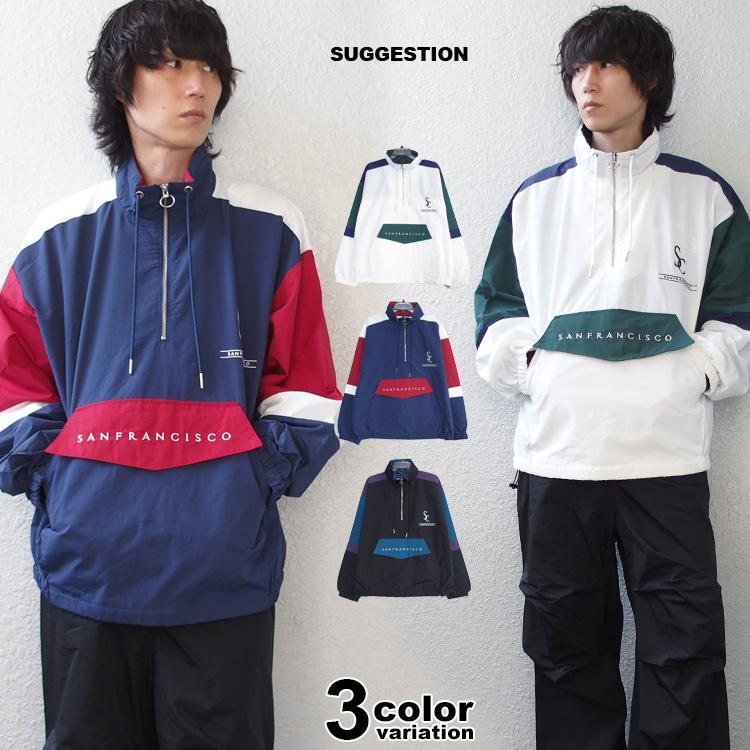 激レア ロゴ入総柄ハーフジップジャケット超入手困難 SUGGESTION ハーフジップ ジャケット ブルゾン メンズ