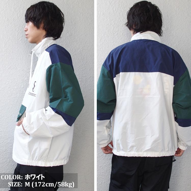 SUGGESTION ハーフジップ ジャケット ブルゾン メンズ レディース