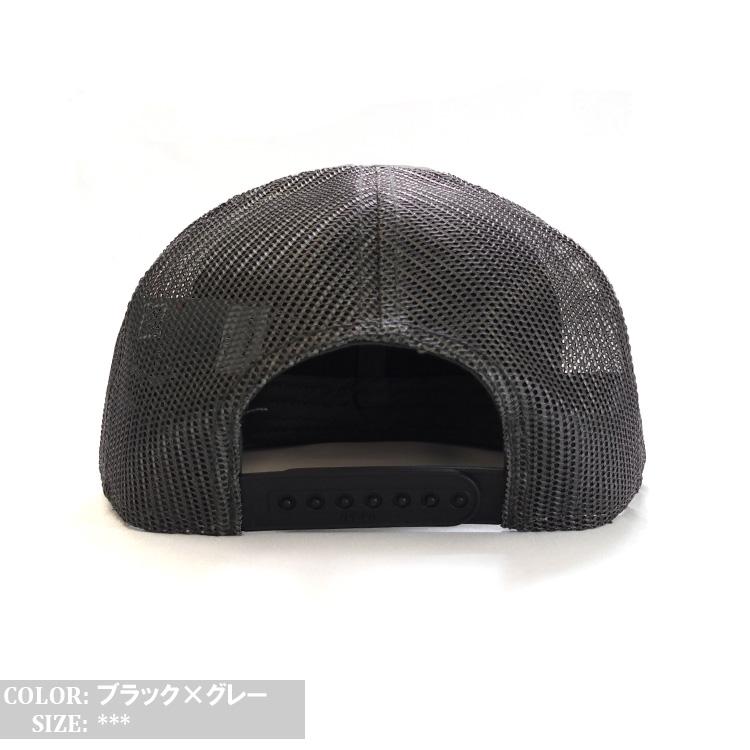 Haoming（ハオミン） メッシュキャップ 鈴木みのる コラボ ベース