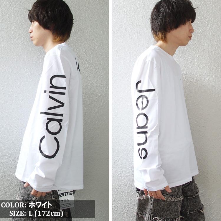 Calvin Klein（カルバン・クライン） カルバン クライン Tシャツ 長袖 