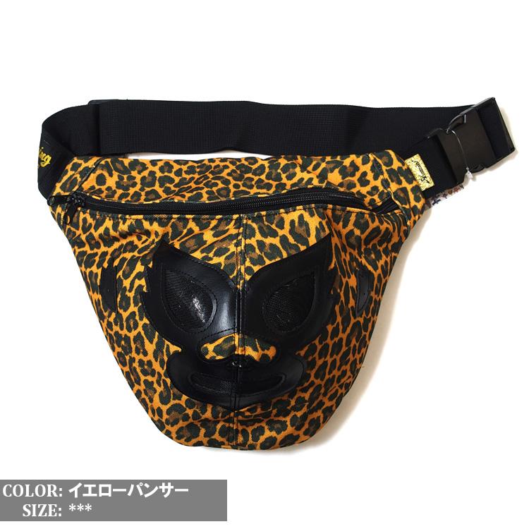 Haoming（ハオミン） ヒップバッグ ボディバッグ 総柄 ゼブラ柄 パッチ