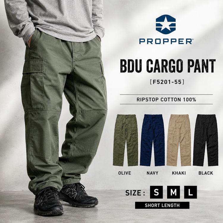 PROPPER（プロッパー） BDU トラウザーパンツ コットン リップストップ
