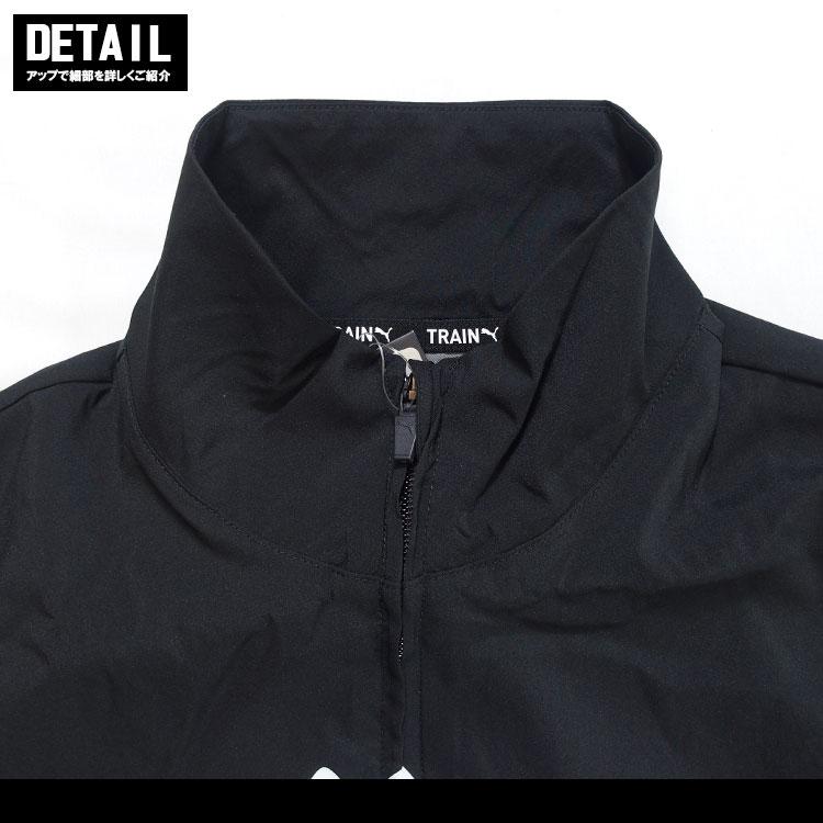 PUMA（プーマ） ジャケット ブルゾン トレーニング ビッグ キャット