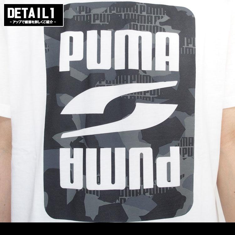 PUMA プーマ Tシャツ 半袖 メンズ REBEL CAMO 大きいサイズ対応 トップス｜lattachey｜07