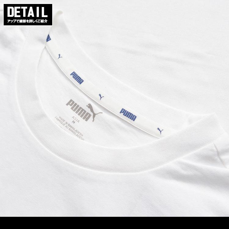 PUMA プーマ Tシャツ 半袖 メンズ REBEL アドバンスド 大きいサイズ対応 トップス｜lattachey｜09