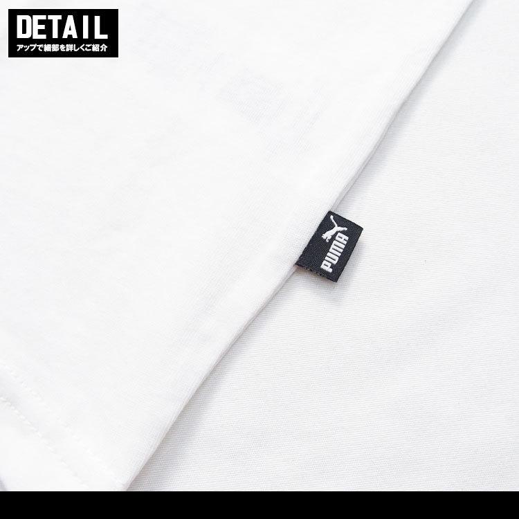 PUMA プーマ Tシャツ 半袖 メンズ REBEL アドバンスド 大きいサイズ対応 トップス｜lattachey｜10