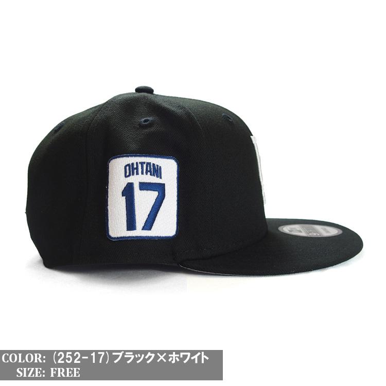 NEW ERA（ニューエラ） キャップ 9FIFTY 950 大谷翔平 17 MVP