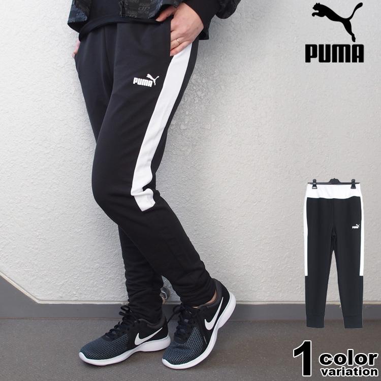 PUMA（プーマ） パンツ スウェットパンツ レディース POWER ジョガー