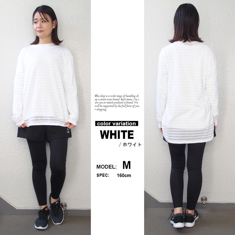 PUMA（プーマ） 長袖 Tシャツ ロンT ボーダー柄 シースルー シアー T