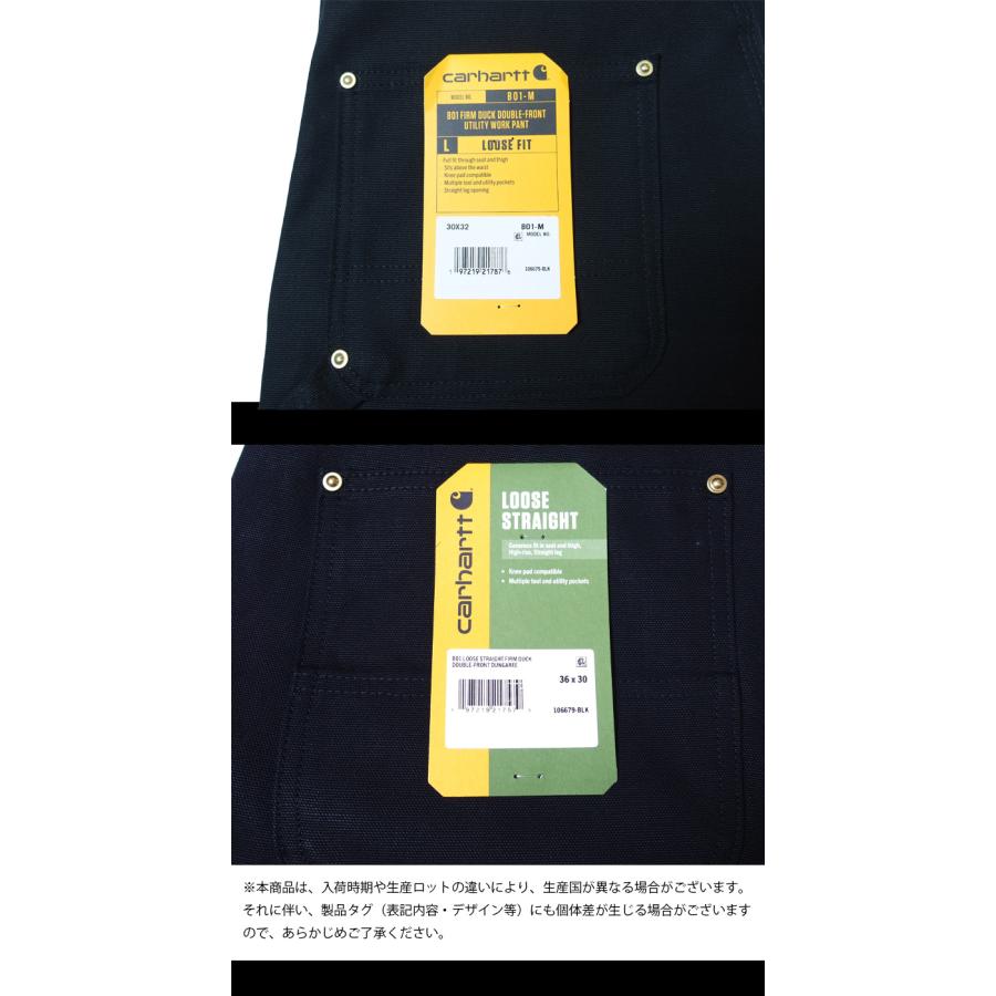 Carhartt（カーハート） Carhartt B01 ダブルニー ペインターパンツ