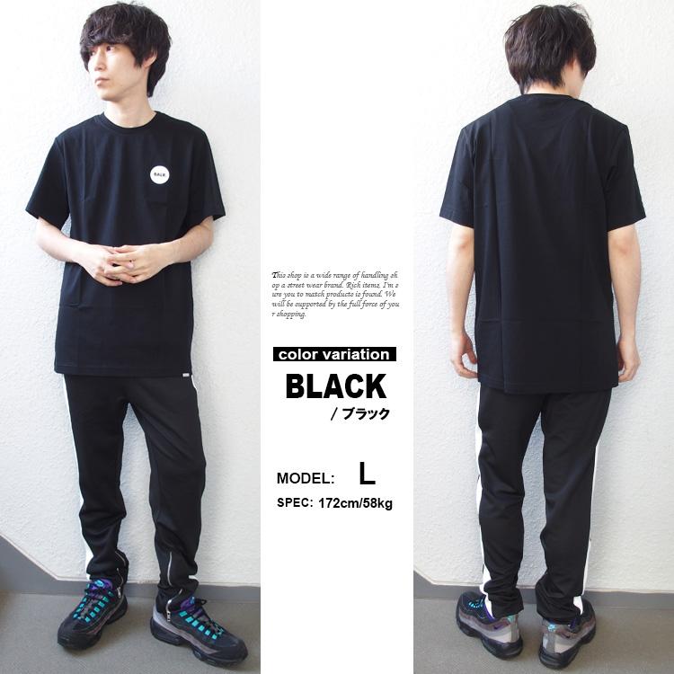 BALR. 半袖 Tシャツ メンズ トップス セネカグレー Mサイズ ボーラー 新品未使用 BALR. 半袖 Tシャツ セネカグレー メンズ Mサイズ トップス