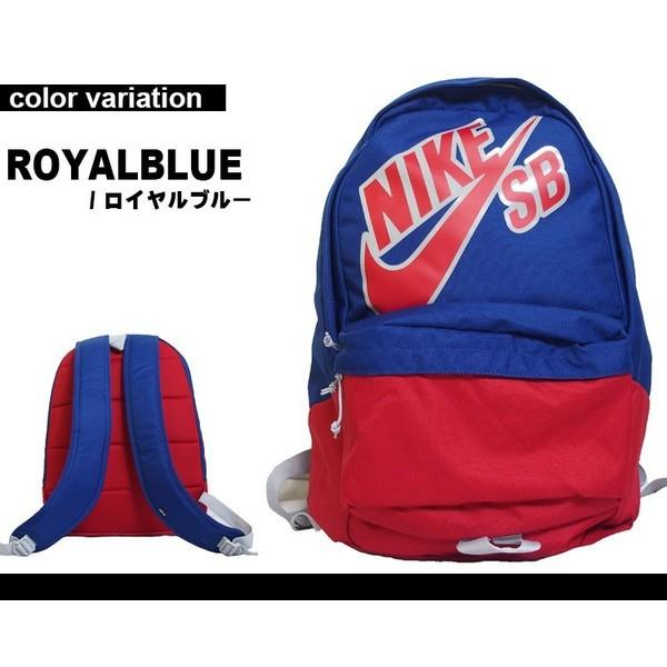 Nike SB ナイキ　リュック 楽天市場】ナイキ NIKE リュック SB シェルター バックパック SB
