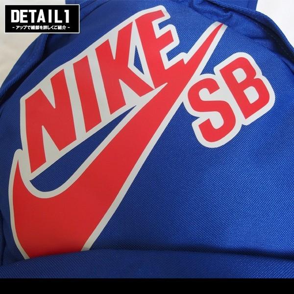 NIKE（ナイキ） NIKE SB バックパック リュックサック メンズ