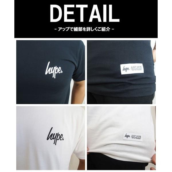 ハイプ Tシャツ HYPE 半袖 トップス メンズ |  | 03