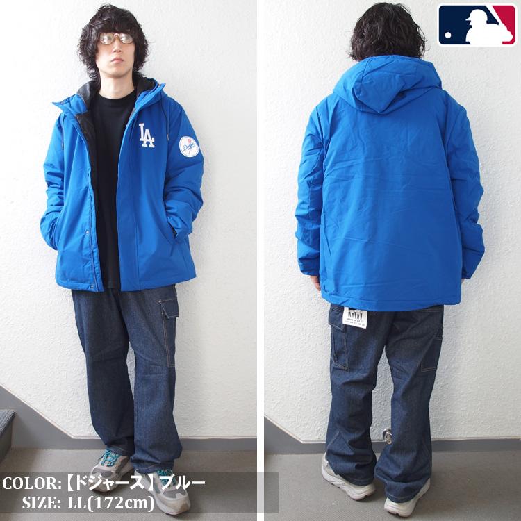 MLB ジャケット 中綿ジャケット ドジャース ヤンキース MLB ジャケット 中綿ジャケット ドジャース ヤンキース