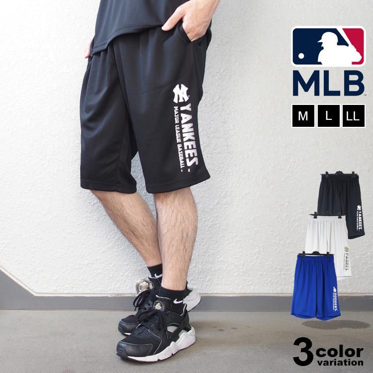 LÝFT × MLB メジャーリーグ　ハーフパンツ　L 限定コラボ　新品　リフト LÝFT × MLB メジャーリーグ ハーフパンツ L 限定コラボ 新品