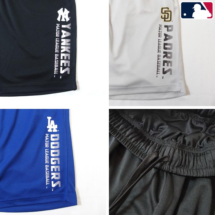 新品 ★MLB ヒューストン・アストロズ　ハーフパンツ　バスパン　メジャーリーグ 新品 ☆MLB ヒューストン・アストロズ ハーフパンツ バスパン