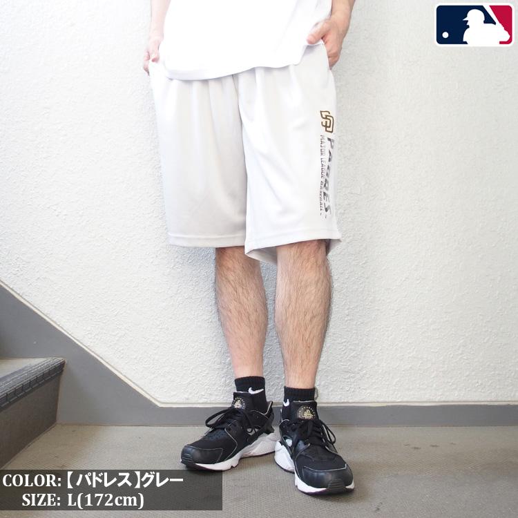 LÝFT × MLB メジャーリーグ　ハーフパンツ　L 限定コラボ　新品　リフト LÝFT × MLB メジャーリーグ ハーフパンツ L 限定コラボ 新品