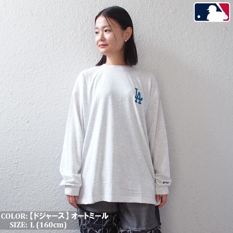 MLB Tシャツ 長袖 ロンT メジャーリーグベースボール チームロゴ