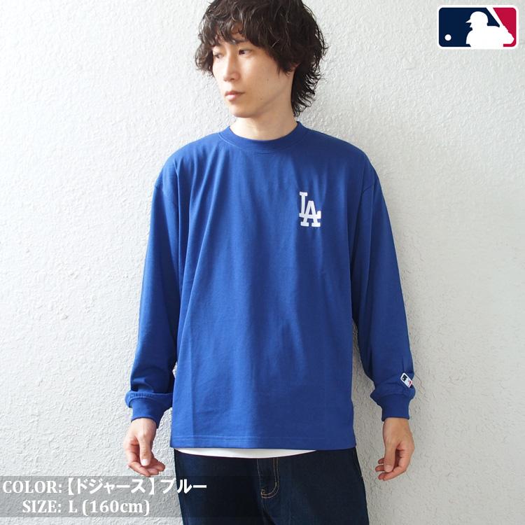 MLB MLB Tシャツ 長袖 ロンT メジャーリーグベースボール チームロゴ