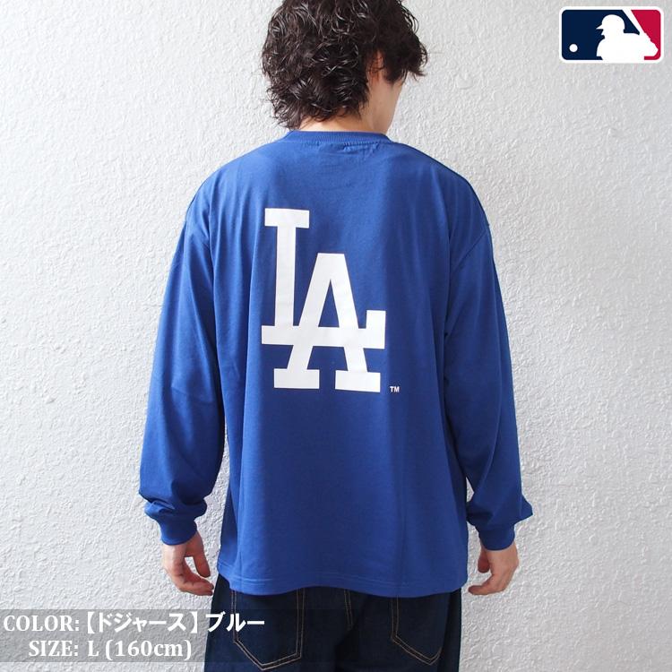 MLB MLB Tシャツ 長袖 ロンT メジャーリーグベースボール チームロゴ