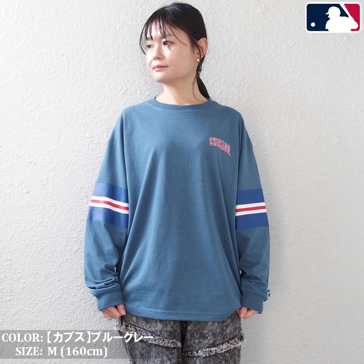 MLB MLB Tシャツ 長袖 ロンT メジャーリーグベースボール チームロゴ