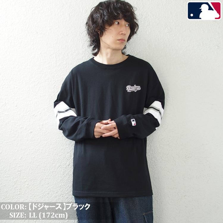 MLB Tシャツ 長袖 ロンT メジャーリーグベースボール チームロゴ MLB Tシャツ 長袖 ロンT メジャーリーグベースボール チームロゴ