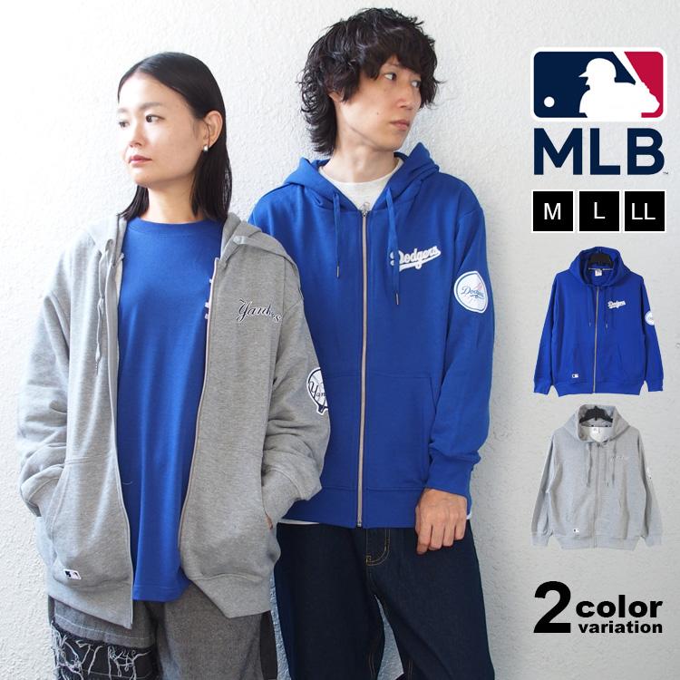MLB スウェット ジップパーカー メジャーリーグベースボール チーム