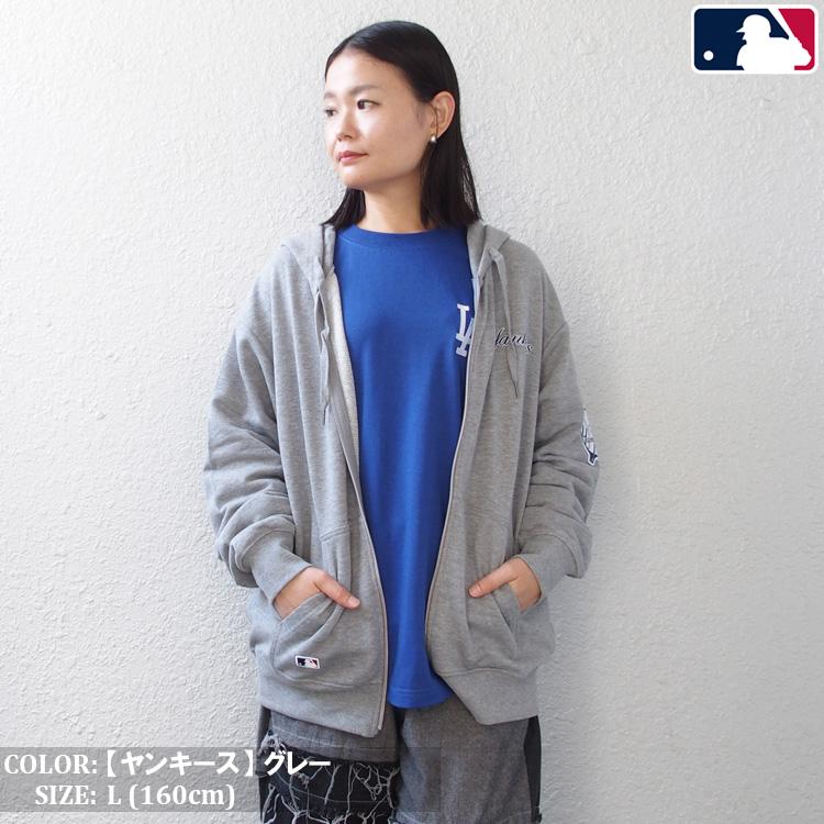 MLB スウェット ジップパーカー メジャーリーグベースボール チーム
