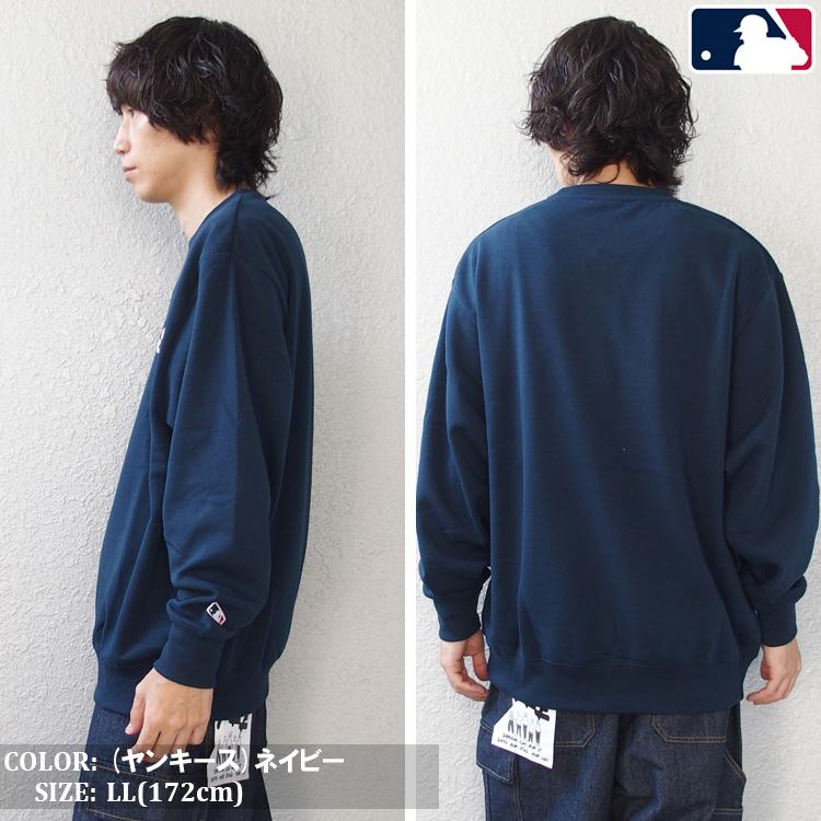 MLB スウェット トレーナー メジャーリーグベースボール チームロゴ