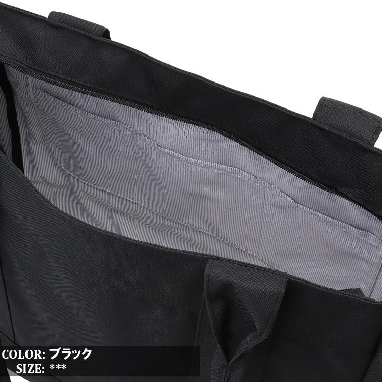 Carhartt（カーハート） トートバック 定番 ホライゾンタル ジップ
