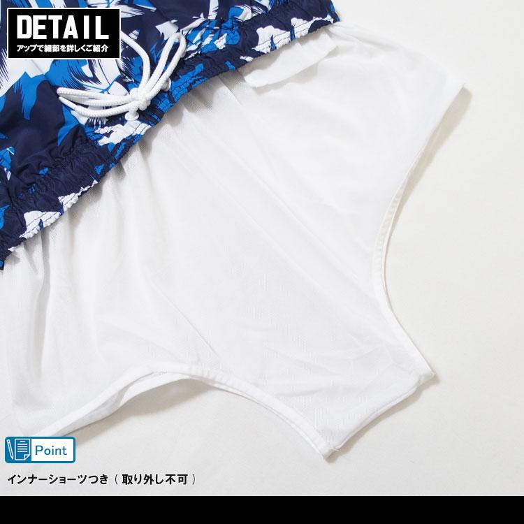 Calvin Klein カルバンクライン ショートパンツ 迷彩柄 総柄 海 Calvin Klein カルバンクライン ショートパンツ 迷彩柄 総柄 海