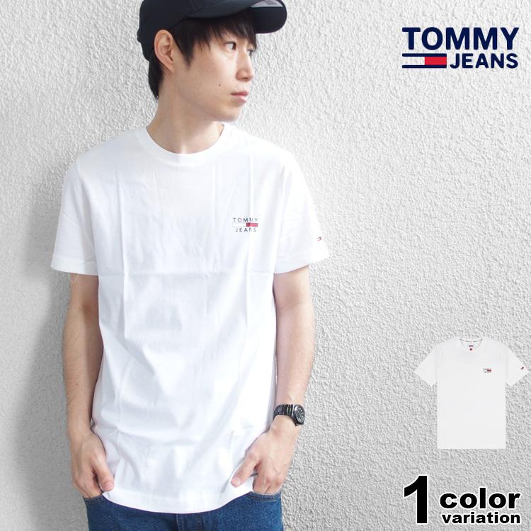★国内発送★【 JEANS】トミージーンズ メンズ Tシャツ TOMMY JEANS トミーヒルフィガー トミージーンズ Tシャツ メンズ