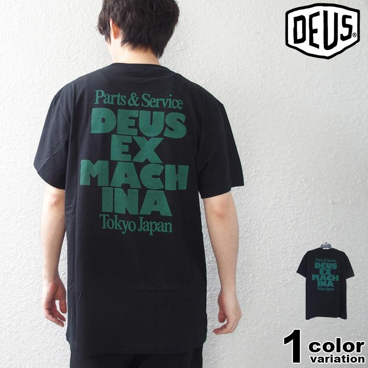 デウス Tシャツ DEUS Ex Machina デウス エクス マキナ Tシャツ 半袖