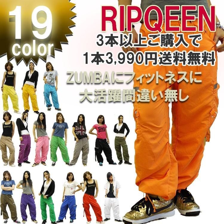 2/ダンス 衣装 ヒップホップ ダンス衣装 ダンスパンツ ダンス ナイロン 