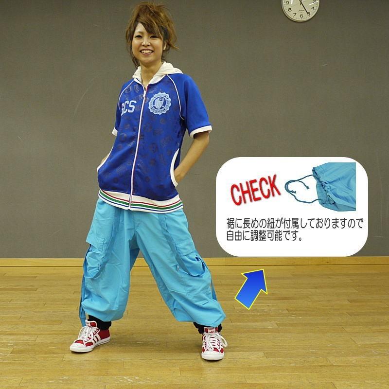 OFF POSE  ダンスウェア　パンツ OFF POSE ダンスウェア パンツ