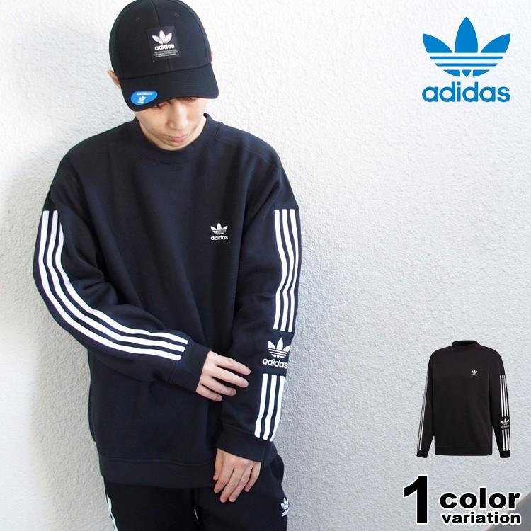 アディダス トレーナー スウェット プルオーバー メンズ Adidas Originals アディダス オリジナルス Ed6121 Lattache ラタッシュ 通販 Yahoo ショッピング