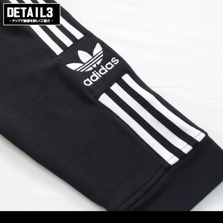 アディダス パーカー スウェット プルオーバー メンズ Adidas Originals アディダス オリジナルス 新作 Ed6124 Lattache ラタッシュ 通販 Yahoo ショッピング