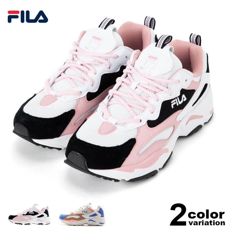 Fila フィラ スニーカー Fila Ray Tracer シューズ レディース ダッド シューズ F5105 Lattache ラタッシュ 通販 Yahoo ショッピング