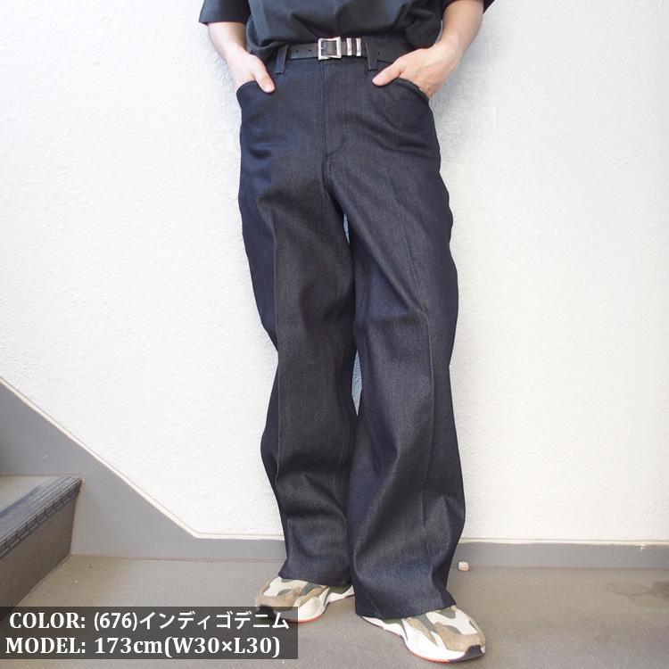BEN DAVIS（ベンデイビス） ゴリラカット パンツ メンズ ワークパンツ