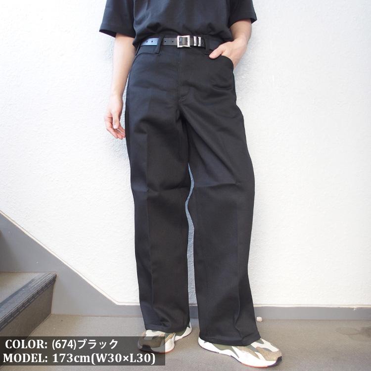 BEN DAVIS（ベンデイビス） ゴリラカット パンツ メンズ ワークパンツ