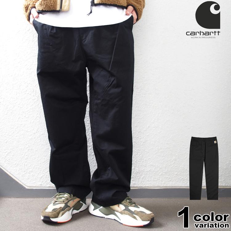 Carhartt WIP カーハート ワークパンツ リラックス ストレート フィット メンズ ワークイン プログレス Alder Pant EUモデル : LATTACHE(ラタッシュ) - 通販 - Yahoo!ショッピング Carhartt WIP カーハート ワークパンツ リラックス ストレート フィット メンズ ワークイン プログレス Alder Pant EUモデル : LATTACHE(ラタッシュ) - 通販 - Yahoo!ショッピング