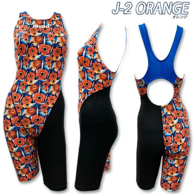 JAKED ジャケッド 水着 練習用 フィットネス トレーニング レディース 水着 オールインワン スパッツスーツ レッグスーツ 大きいサイズ対応の画像