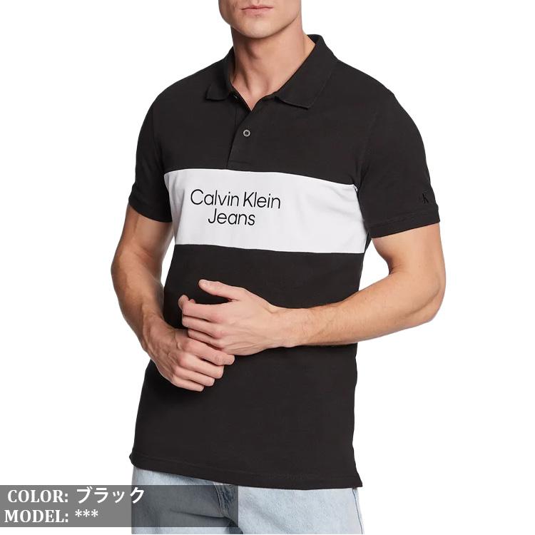 Calvin Klein Jeans（カルバンクラインジーンズ） カルバンクライン 