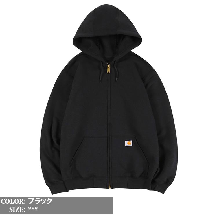 Carhartt（カーハート） パーカー スウェット ジップパーカー 裏起毛