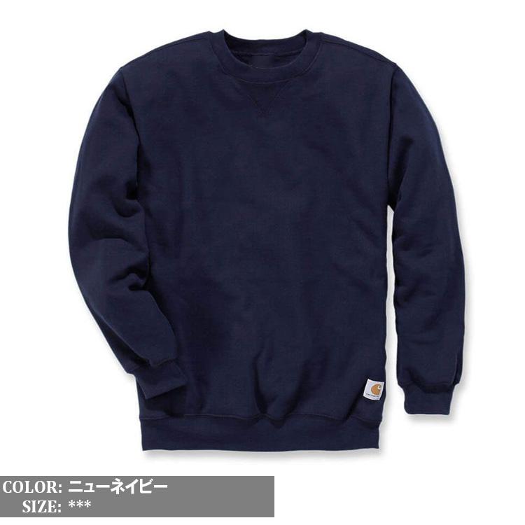 Carhartt（カーハート） トレーナー スウェット クルーネック 裏起毛