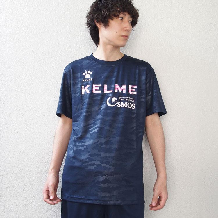 KELME ケルメ 半袖 Tシャツ メンズ 速乾 ドライ フィット 迷彩柄 トレーニングシャツ ランニング フットサル サッカー 練習着｜lattachey｜05